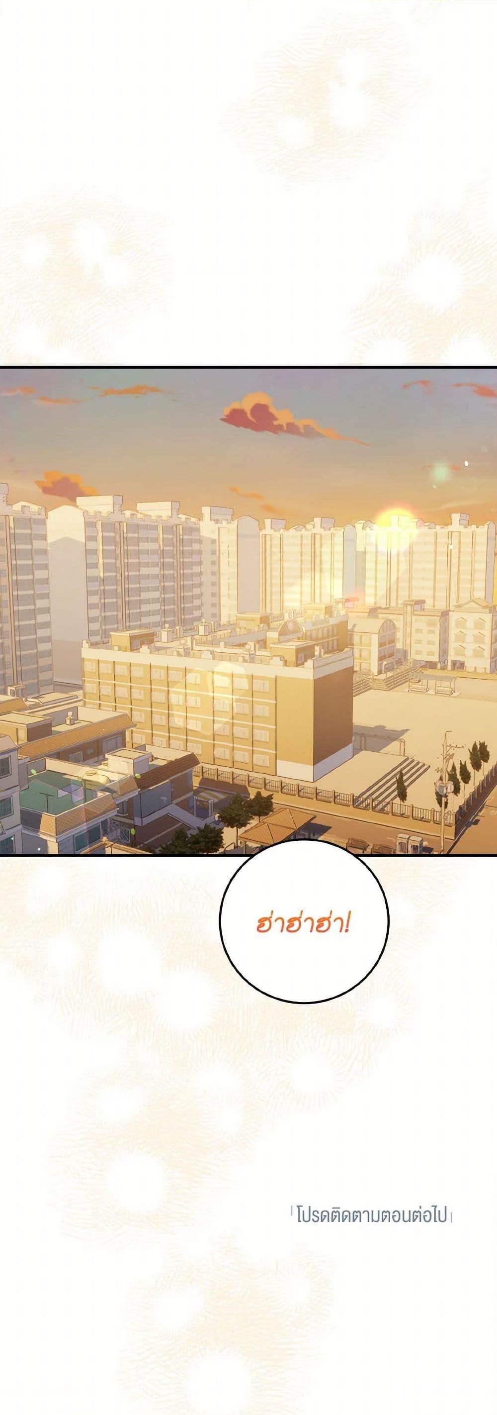 Manga-lc-com อ่านมังงะ อ่านการ์ตูน ออนไลน์ ฟรี Lovely Runner ตอนที่ 1 2 3 4 5 6 7 8 9 10 11 12 13 14 ฟรี ไม่มีโฆษณา Manga-lc - อ่าน มังงะ อ่าน การ์ตูน ออนไลน์ อ่านมังงะ ฟรี