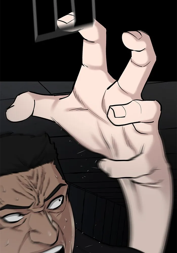 เลวฟาดเลว ตอนที่ 13 รูปที่ 7