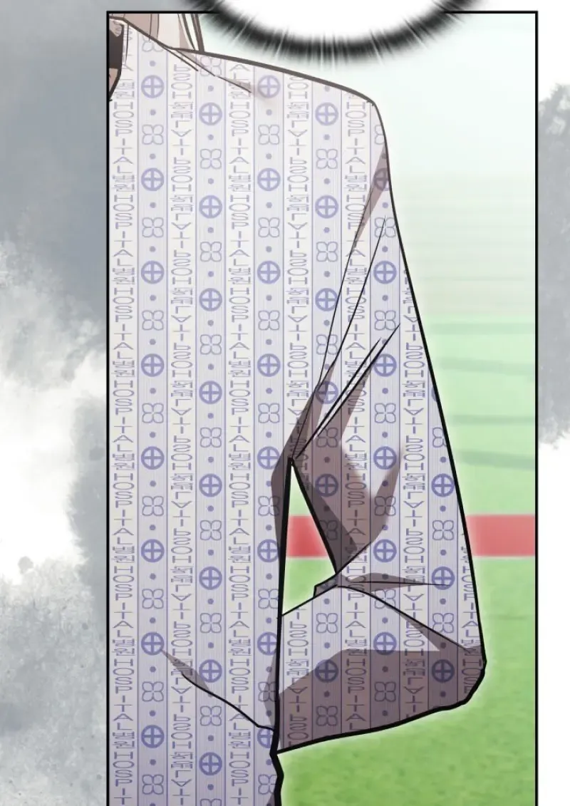 Subscribed To The Transcendental Channels แค_กดส_บตะไคร_ ก_ได_พล_งมาเฉยเลย ตอนที่ ตอนที่ 98 รูปที่ 79