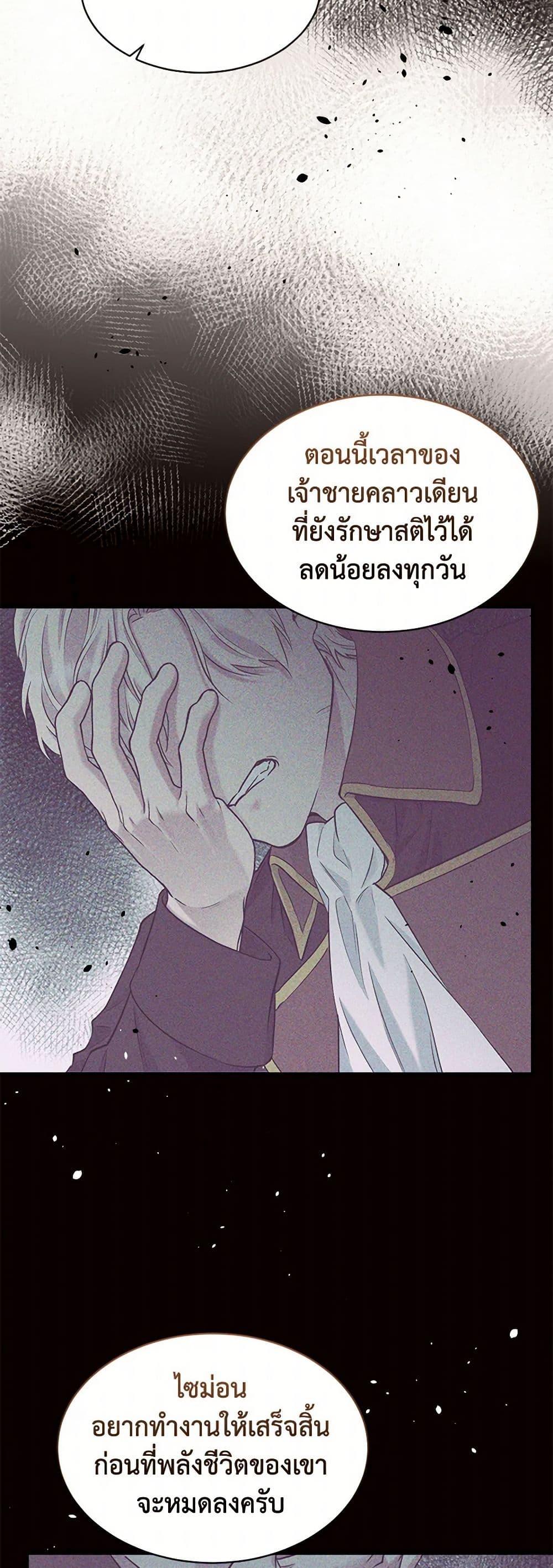 Manga-lc-com อ่านมังงะ อ่านการ์ตูน ออนไลน์ ฟรี My Goal is to Live a Long ตอนที่ 1 2 3 4 5 6 7 8 9 10 11 12 13 14 ฟรี ไม่มีโฆษณา Manga-lc - อ่าน มังงะ อ่าน การ์ตูน ออนไลน์ อ่านมังงะ ฟรี