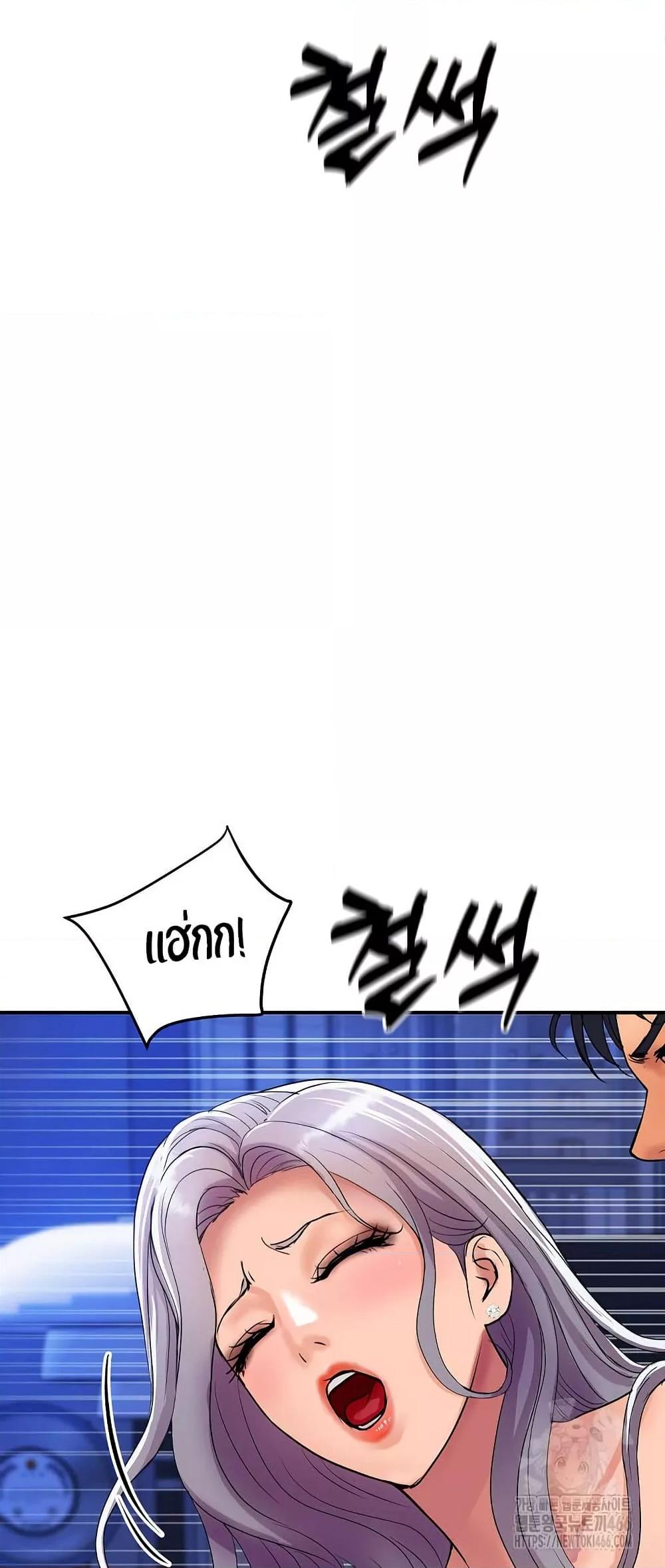 Doujin-Lc- อ่าน โดจิน มังฮวา เกาหลี ญี่ปุ่น จีน แปลไทย Royal Family ตอนที่ 1 2 3 4 5 6 7 8 9 10 11 12 13 14 ฟรี ไม่มีโฆษณา อ่าน โดจิน Manhwa เกาหลี ญี่ปุ่น จีน เรามีครบ คัดมาให้เน้นๆ โดจิน 18+ รับประกันความฟินโดย  Doujin Lc