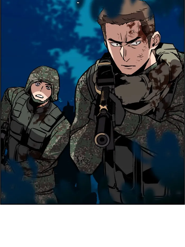 พี่ชายสายบอดี้การ์ด ตอนที่ 32 รูปที่ 112