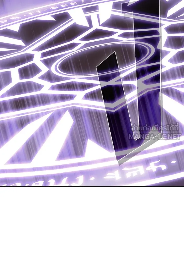 ผู้เล่นขั้นเทพแห่งหอคอยฝึกสอน ตอนที่ 211 รูปที่ 9