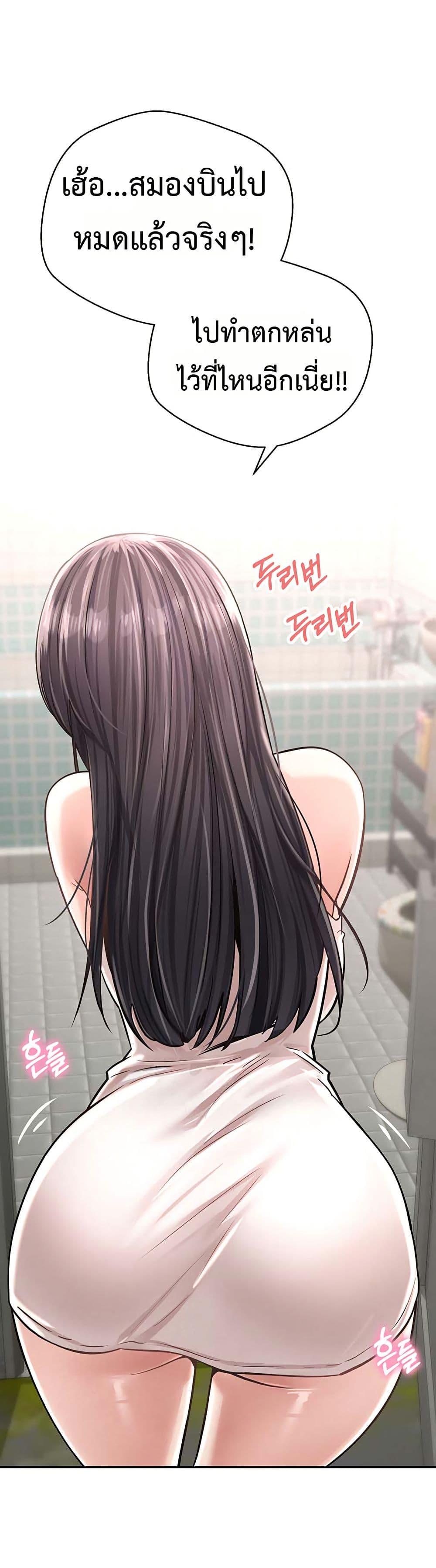 Doujin-Lc- อ่าน โดจิน มังฮวา เกาหลี ญี่ปุ่น จีน แปลไทย Midsummer Paradise ตอนที่ 1 2 3 4 5 6 7 8 9 10 11 12 13 14 ฟรี ไม่มีโฆษณา อ่าน โดจิน Manhwa เกาหลี ญี่ปุ่น จีน เรามีครบ คัดมาให้เน้นๆ โดจิน 18+ รับประกันความฟินโดย  Doujin Lc