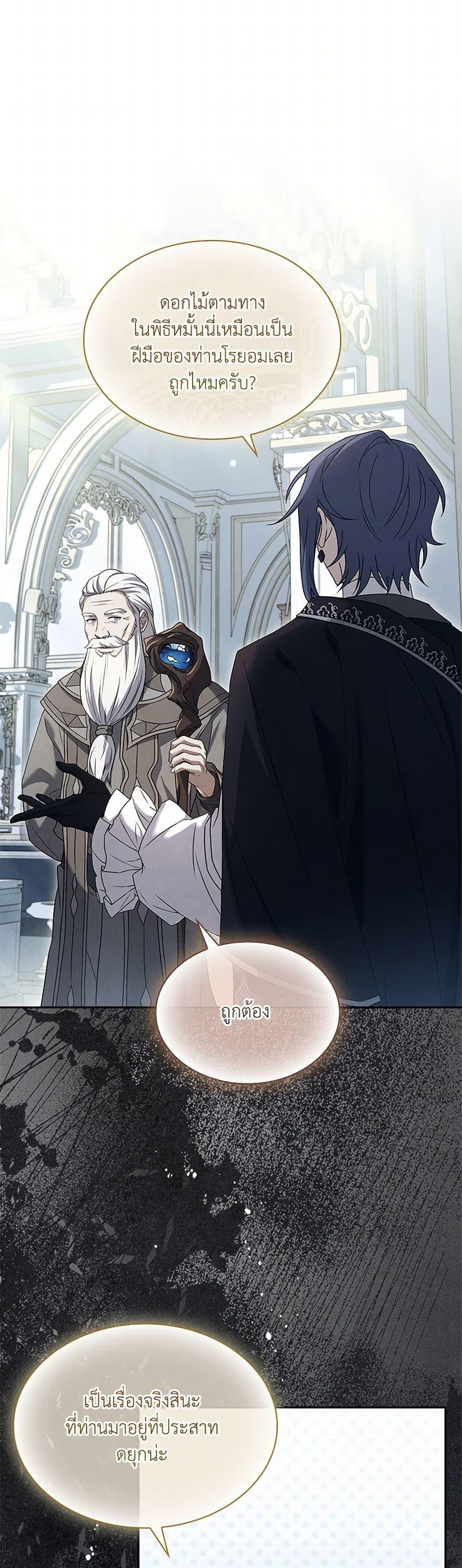 Manga-lc-com อ่านมังงะ อ่านการ์ตูน ออนไลน์ ฟรี Happy Sea World ตอนที่ 1 2 3 4 5 6 7 8 9 10 11 12 13 14 ฟรี ไม่มีโฆษณา Manga-lc - อ่าน มังงะ อ่าน การ์ตูน ออนไลน์ อ่านมังงะ ฟรี