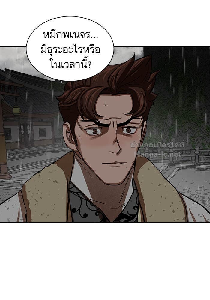 Doujin-Lc- อ่าน โดจิน มังฮวา เกาหลี ญี่ปุ่น จีน แปลไทย องครักษ์แห่งอัครสกุลจาง ตอนที่ 1 2 3 4 5 6 7 8 9 10 11 12 13 14 ฟรี ไม่มีโฆษณา อ่าน โดจิน Manhwa เกาหลี ญี่ปุ่น จีน เรามีครบ คัดมาให้เน้นๆ โดจิน 18+ รับประกันความฟินโดย Doujin Lc