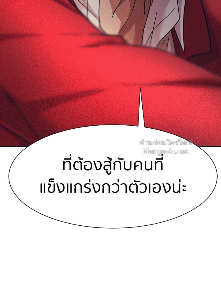 Doujin-Lc- อ่าน โดจิน มังฮวา เกาหลี ญี่ปุ่น จีน แปลไทย โคตรแกร่ง ตอนที่ 1 2 3 4 5 6 7 8 9 10 11 12 13 14 ฟรี ไม่มีโฆษณา อ่าน โดจิน Manhwa เกาหลี ญี่ปุ่น จีน เรามีครบ คัดมาให้เน้นๆ โดจิน 18+ รับประกันความฟินโดย Doujin Lc
