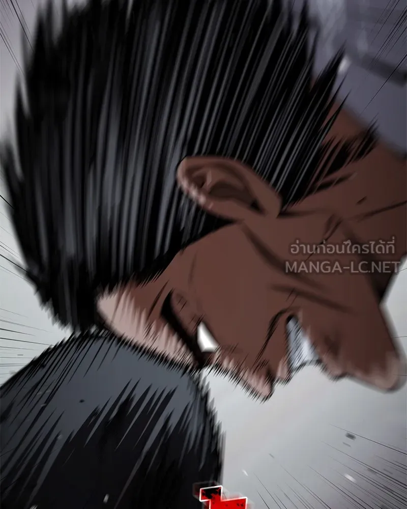 แบคXX ตอนที่ 92 รูปที่ 135