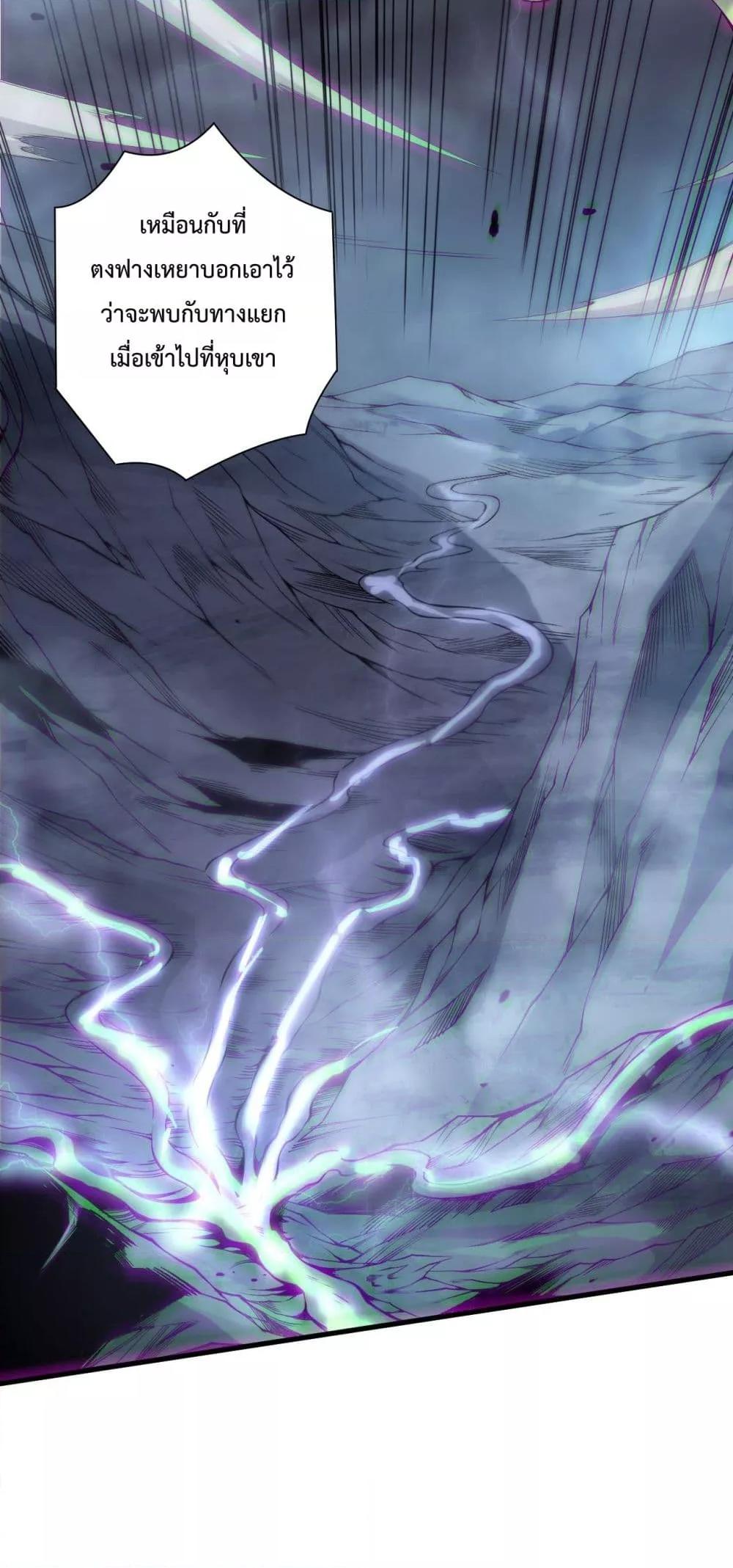 Manga-lc-com อ่านมังงะ อ่านการ์ตูน ออนไลน์ ฟรี NecromancerKin ตอนที่ 1 2 3 4 5 6 7 8 9 10 11 12 13 14 ฟรี ไม่มีโฆษณา Manga-lc - อ่าน มังงะ อ่าน การ์ตูน ออนไลน์ อ่านมังงะ ฟรี