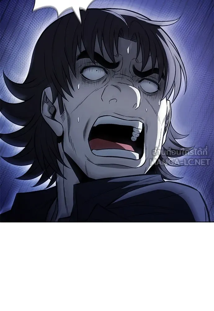 อัยการสายโหด ตอนที่ 27 รูปที่ 75