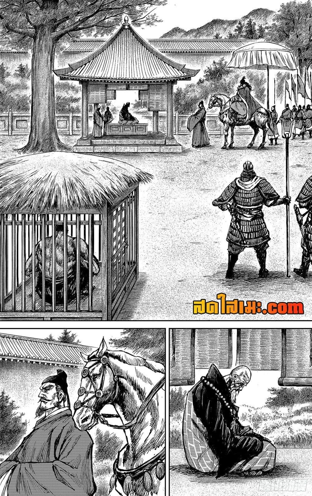 Manga-lc-com อ่านมังงะ อ่านการ์ตูน ออนไลน์ ฟรี Blades of the Guardians ตอนที่ 1 2 3 4 5 6 7 8 9 10 11 12 13 14 ฟรี ไม่มีโฆษณา Manga-lc - อ่าน มังงะ อ่าน การ์ตูน ออนไลน์ อ่านมังงะ ฟรี