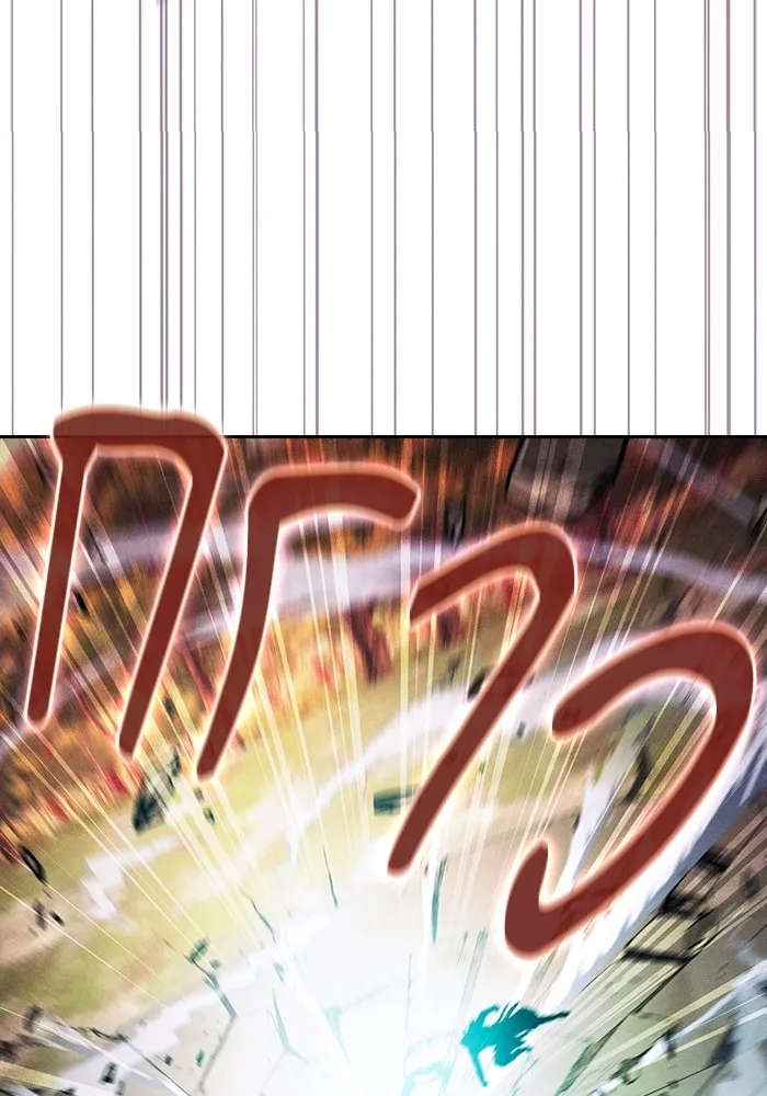 นักดาบอัจฉริยะจากอะคาเดมี ตอนที่ 99 รูปที่ 23