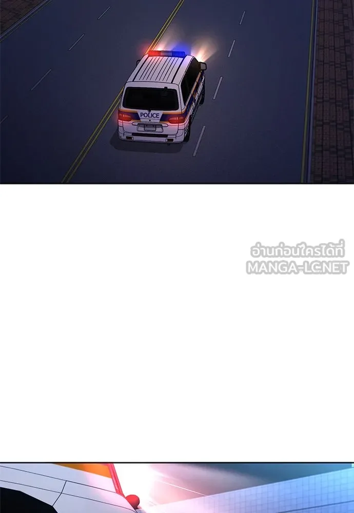 อัยการสายโหด ตอนที่ 23 รูปที่ 27