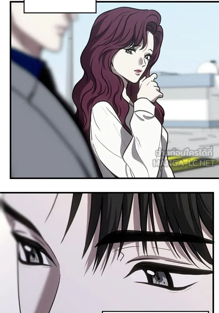 ชีวิตรักฉบับเดจาวู ตอนที่ 49 รูปที่ 51