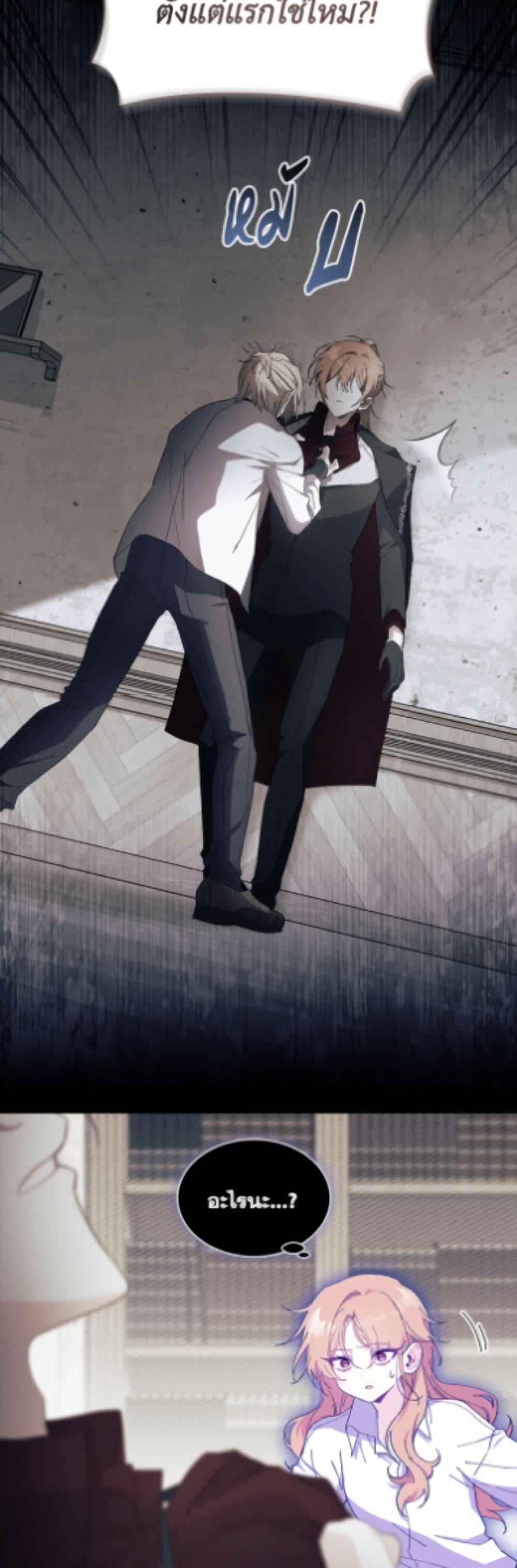 Manga-lc-com อ่านมังงะ อ่านการ์ตูน ออนไลน์ ฟรี I Don’t Want To Be a Magpie Bridge ตอนที่ 1 2 3 4 5 6 7 8 9 10 11 12 13 14 ฟรี ไม่มีโฆษณา Manga-lc - อ่าน มังงะ อ่าน การ์ตูน ออนไลน์ อ่านมังงะ ฟรี