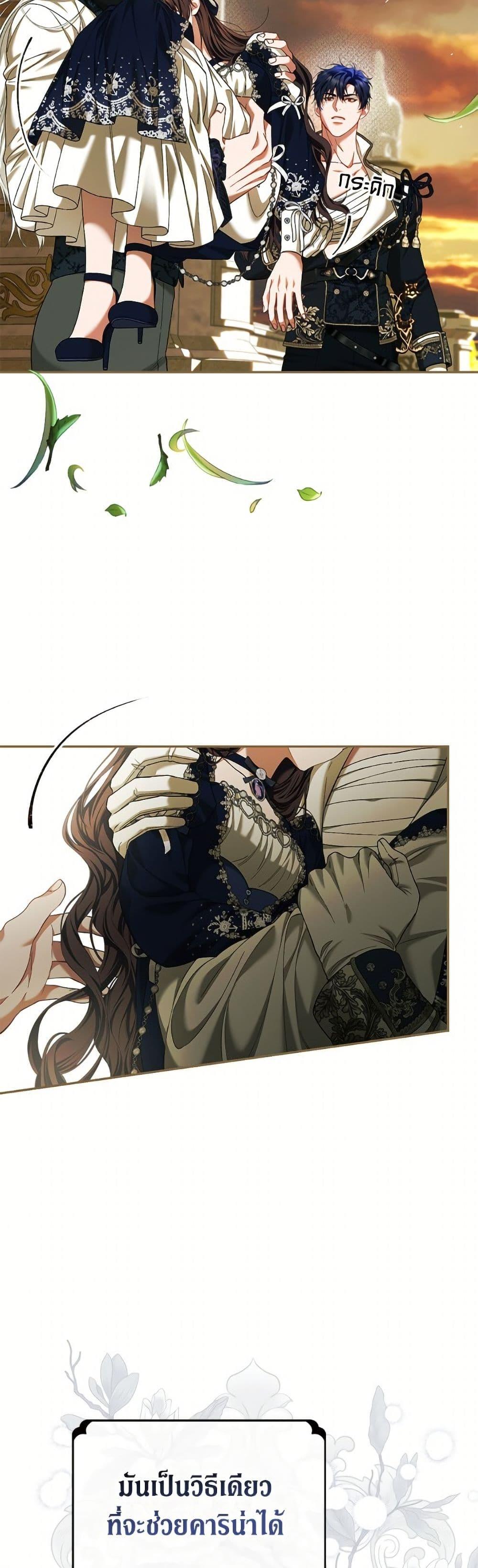 Manga-lc-com อ่านมังงะ อ่านการ์ตูน ออนไลน์ ฟรี Limited Extra time ตอนที่ 1 2 3 4 5 6 7 8 9 10 11 12 13 14 ฟรี ไม่มีโฆษณา Manga-lc - อ่าน มังงะ อ่าน การ์ตูน ออนไลน์ อ่านมังงะ ฟรี