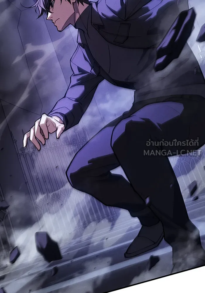 เกิดใหม่พร้อมพลังแห่งราชัน ตอนที่ 104 รูปที่ 120