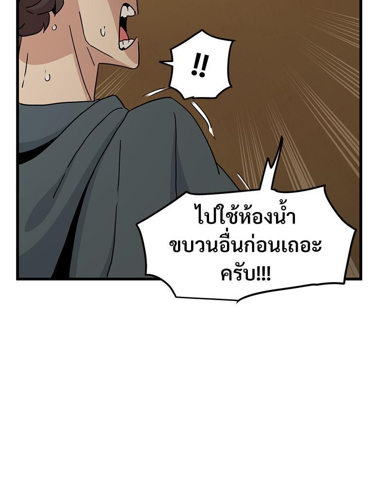 Doujin-Lc- อ่าน โดจิน มังฮวา เกาหลี ญี่ปุ่น จีน แปลไทย A Turning Point Raw ตอนที่ 1 2 3 4 5 6 7 8 9 10 11 12 13 14 ฟรี ไม่มีโฆษณา อ่าน โดจิน Manhwa เกาหลี ญี่ปุ่น จีน เรามีครบ คัดมาให้เน้นๆ โดจิน 18+ รับประกันความฟินโดย  Doujin Lc