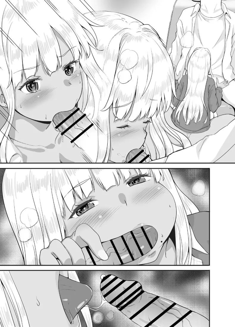 Doujin-Lc- อ่าน โดจิน มังฮวา เกาหลี ญี่ปุ่น จีน แปลไทย ชีวิตเเต่งงานกับสาวเเกลบ้านนอก (Kaduchi) ตอนที่ 1 2 3 4 5 6 7 8 9 10 11 12 13 14 ฟรี ไม่มีโฆษณา อ่าน โดจิน Manhwa เกาหลี ญี่ปุ่น จีน เรามีครบ คัดมาให้เน้นๆ โดจิน 18+ รับประกันความฟินโดย  Doujin Lc