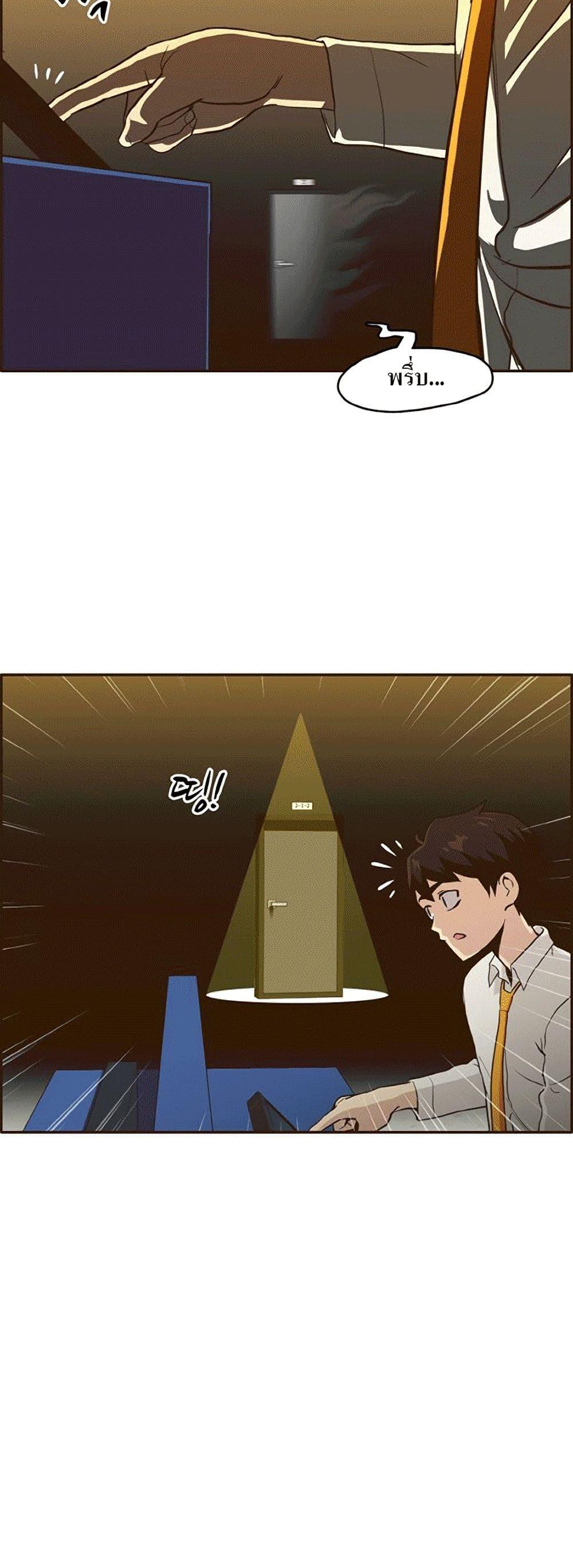 Manga-lc-com อ่านมังงะ อ่านการ์ตูน ออนไลน์ ฟรี Counter Cube ตอนที่ 1 2 3 4 5 6 7 8 9 10 11 12 13 14 ฟรี ไม่มีโฆษณา Manga-lc - อ่าน มังงะ อ่าน การ์ตูน ออนไลน์ อ่านมังงะ ฟรี