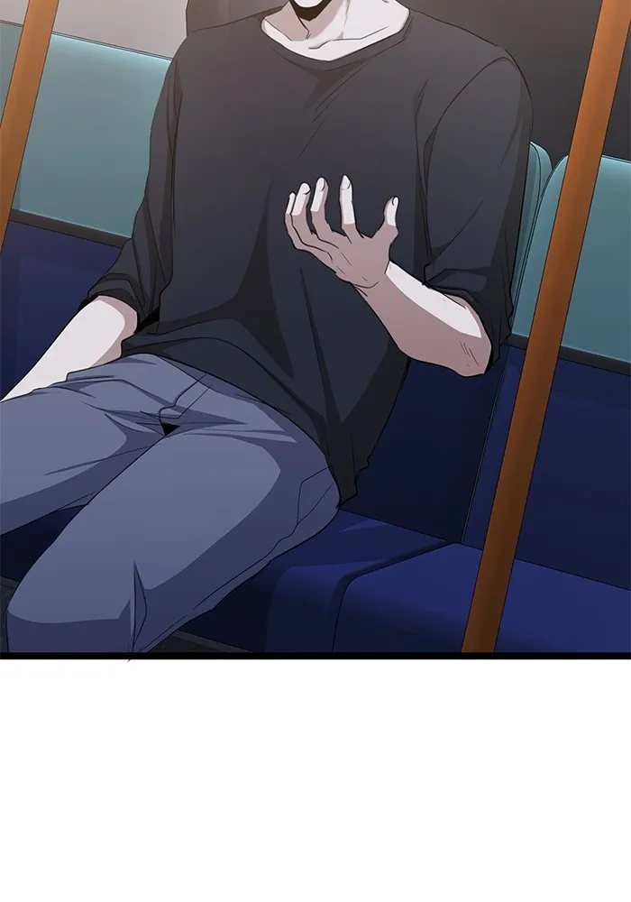 ราชินีนักบู๊ ตอนที่ 43 รูปที่ 145