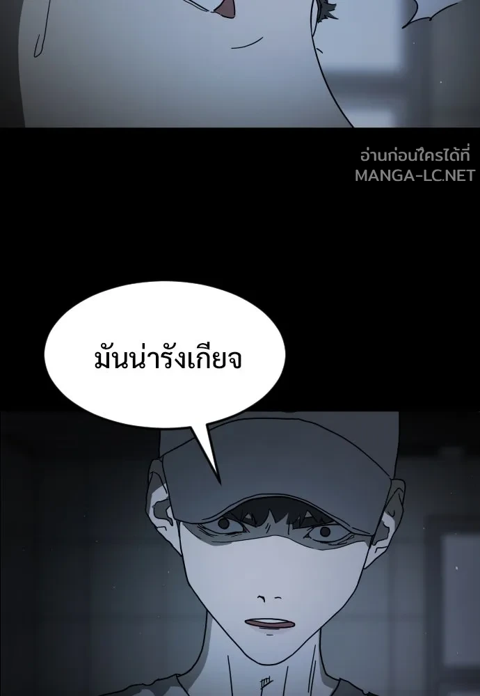 Manga-lc-com อ่านมังงะ อ่านการ์ตูน ออนไลน์ ฟรี วันดีคืนดี โซลก็ ตอนที่ 1 2 3 4 5 6 7 8 9 10 11 12 13 14 ฟรี ไม่มีโฆษณา Manga-lc - อ่าน มังงะ อ่าน การ์ตูน ออนไลน์ อ่านมังงะ ฟรี
