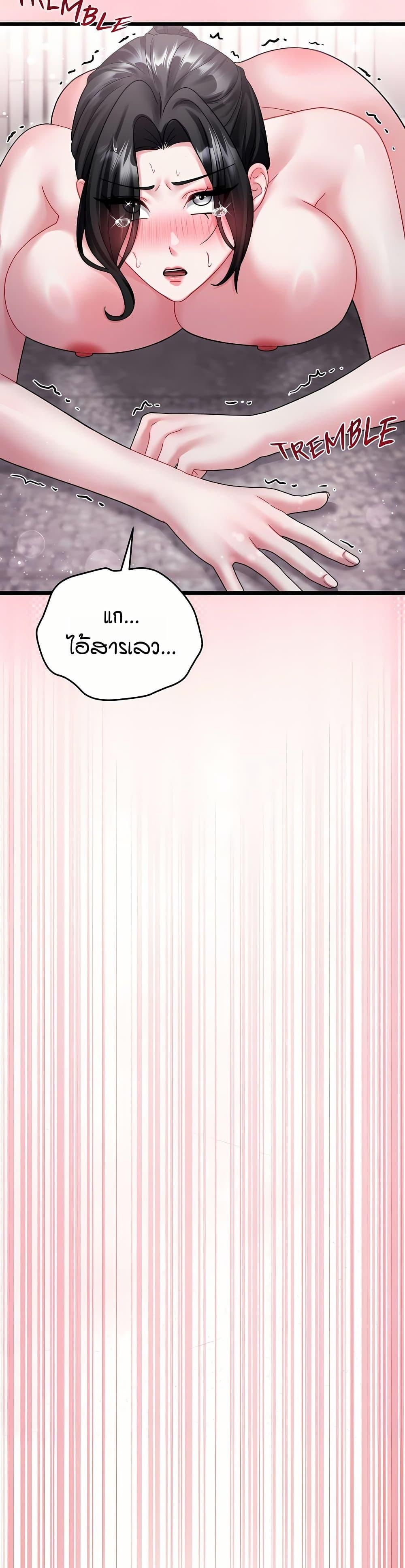 Doujin-Lc- อ่าน โดจิน มังฮวา เกาหลี ญี่ปุ่น จีน แปลไทย Who Cares if ตอนที่ 1 2 3 4 5 6 7 8 9 10 11 12 13 14 ฟรี ไม่มีโฆษณา อ่าน โดจิน Manhwa เกาหลี ญี่ปุ่น จีน เรามีครบ คัดมาให้เน้นๆ โดจิน 18+ รับประกันความฟินโดย  Doujin Lc