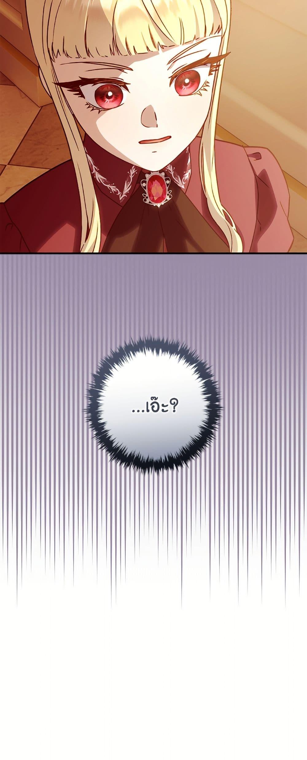 Manga-lc-com อ่านมังงะ อ่านการ์ตูน ออนไลน์ ฟรี I’ll Predict Your Happy Ending ตอนที่ 1 2 3 4 5 6 7 8 9 10 11 12 13 14 ฟรี ไม่มีโฆษณา Manga-lc - อ่าน มังงะ อ่าน การ์ตูน ออนไลน์ อ่านมังงะ ฟรี