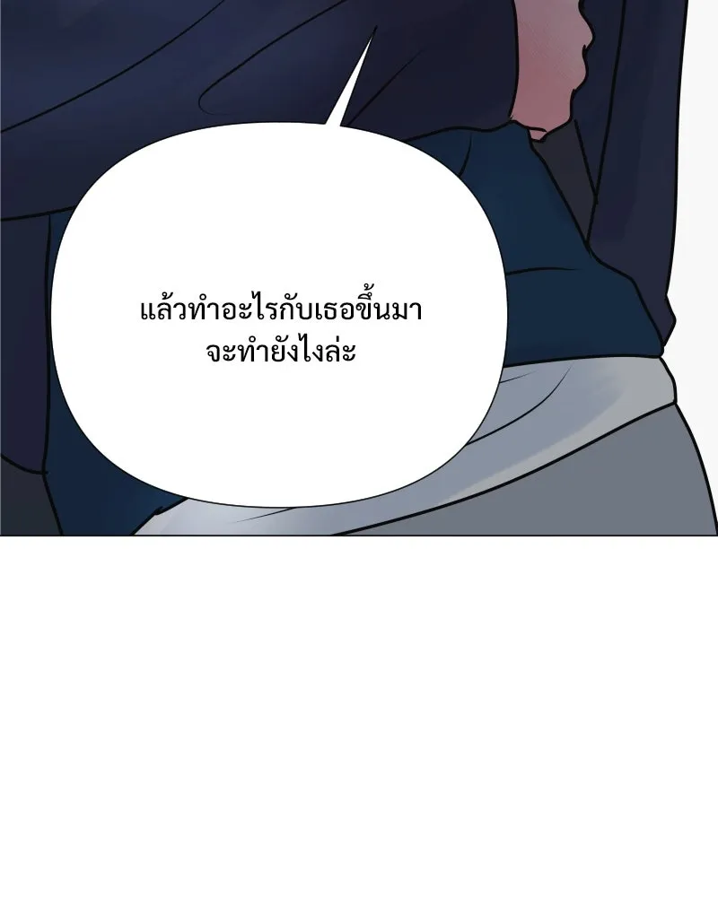 รักนี้ไม่ต้องมีเซนส์ ตอนที่ 39 รูปที่ 91