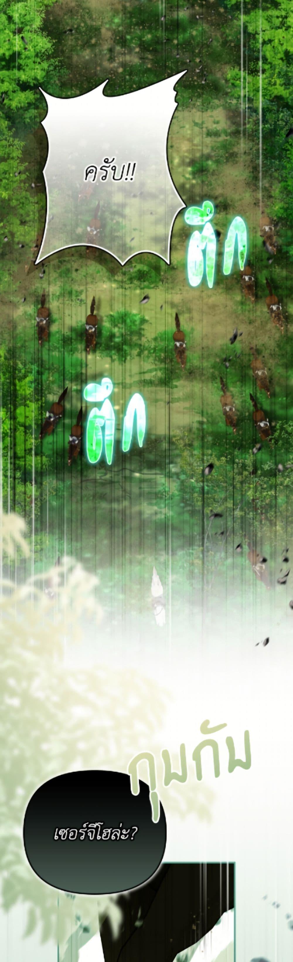 Manga-lc-com อ่านมังงะ อ่านการ์ตูน ออนไลน์ ฟรี Why Are You Obsessed With Your Fake Wife ตอนที่ 1 2 3 4 5 6 7 8 9 10 11 12 13 14 ฟรี ไม่มีโฆษณา Manga-lc - อ่าน มังงะ อ่าน การ์ตูน ออนไลน์ อ่านมังงะ ฟรี