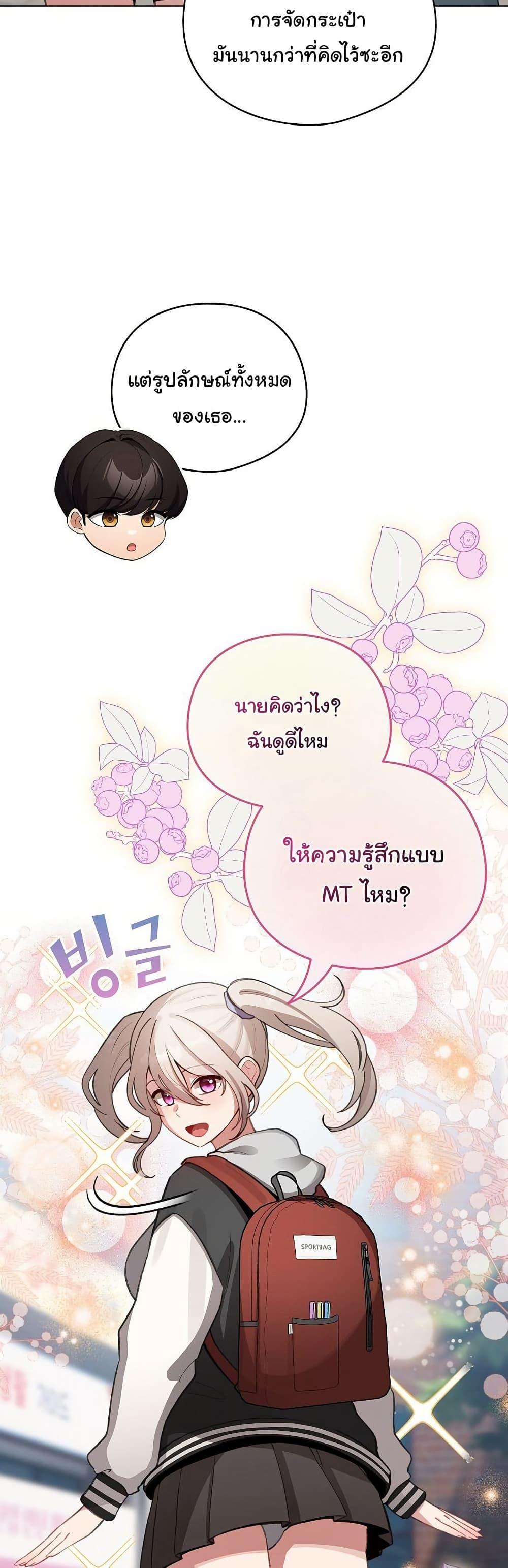 Doujin-Lc- อ่าน โดจิน มังฮวา เกาหลี ญี่ปุ่น จีน แปลไทย I Became a Pornhwa NPC ตอนที่ 1 2 3 4 5 6 7 8 9 10 11 12 13 14 ฟรี ไม่มีโฆษณา อ่าน โดจิน Manhwa เกาหลี ญี่ปุ่น จีน เรามีครบ คัดมาให้เน้นๆ โดจิน 18+ รับประกันความฟินโดย  Doujin Lc