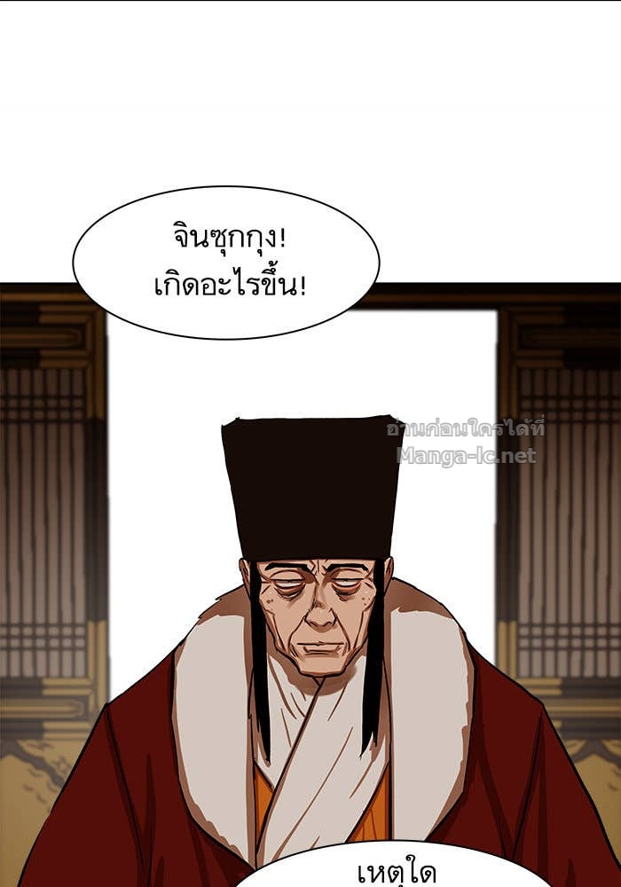 Doujin-Lc- อ่าน โดจิน มังฮวา เกาหลี ญี่ปุ่น จีน แปลไทย องครักษ์แห่งอัครสกุลจาง ตอนที่ 1 2 3 4 5 6 7 8 9 10 11 12 13 14 ฟรี ไม่มีโฆษณา อ่าน โดจิน Manhwa เกาหลี ญี่ปุ่น จีน เรามีครบ คัดมาให้เน้นๆ โดจิน 18+ รับประกันความฟินโดย Doujin Lc