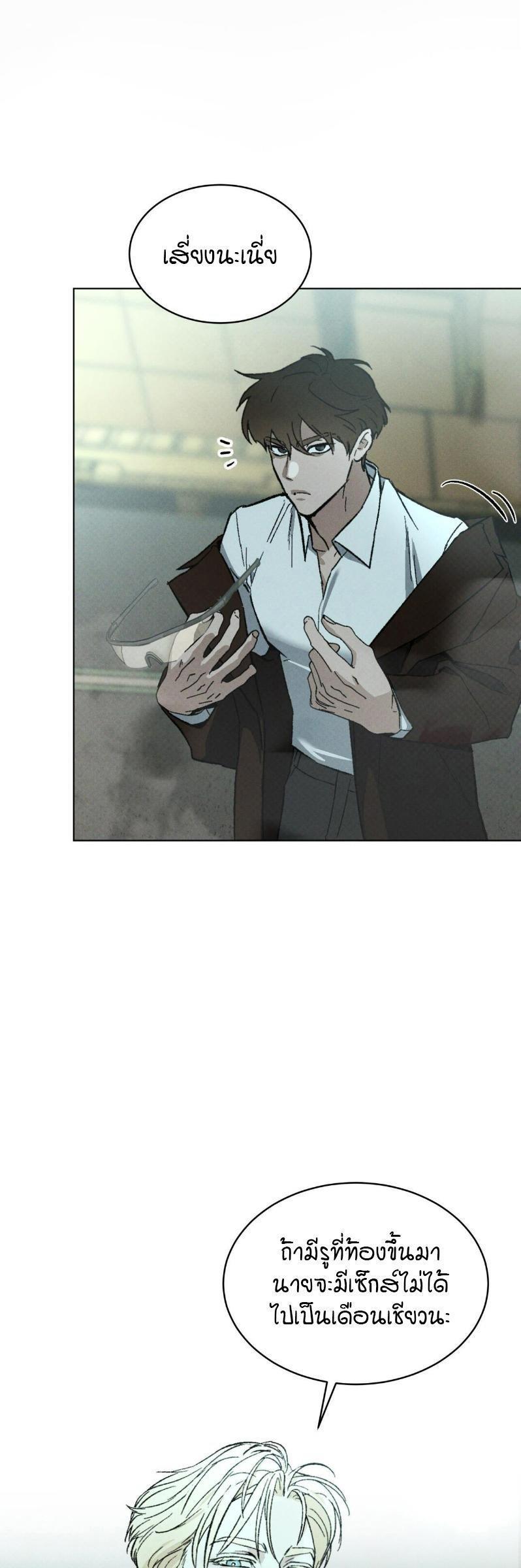 Manga-lc-com อ่านมังงะ อ่านการ์ตูน ออนไลน์ ฟรี Codename Anastasia ตอนที่ 1 2 3 4 5 6 7 8 9 10 11 12 13 14 ฟรี ไม่มีโฆษณา Manga-lc - อ่าน มังงะ อ่าน การ์ตูน ออนไลน์ อ่านมังงะ ฟรี