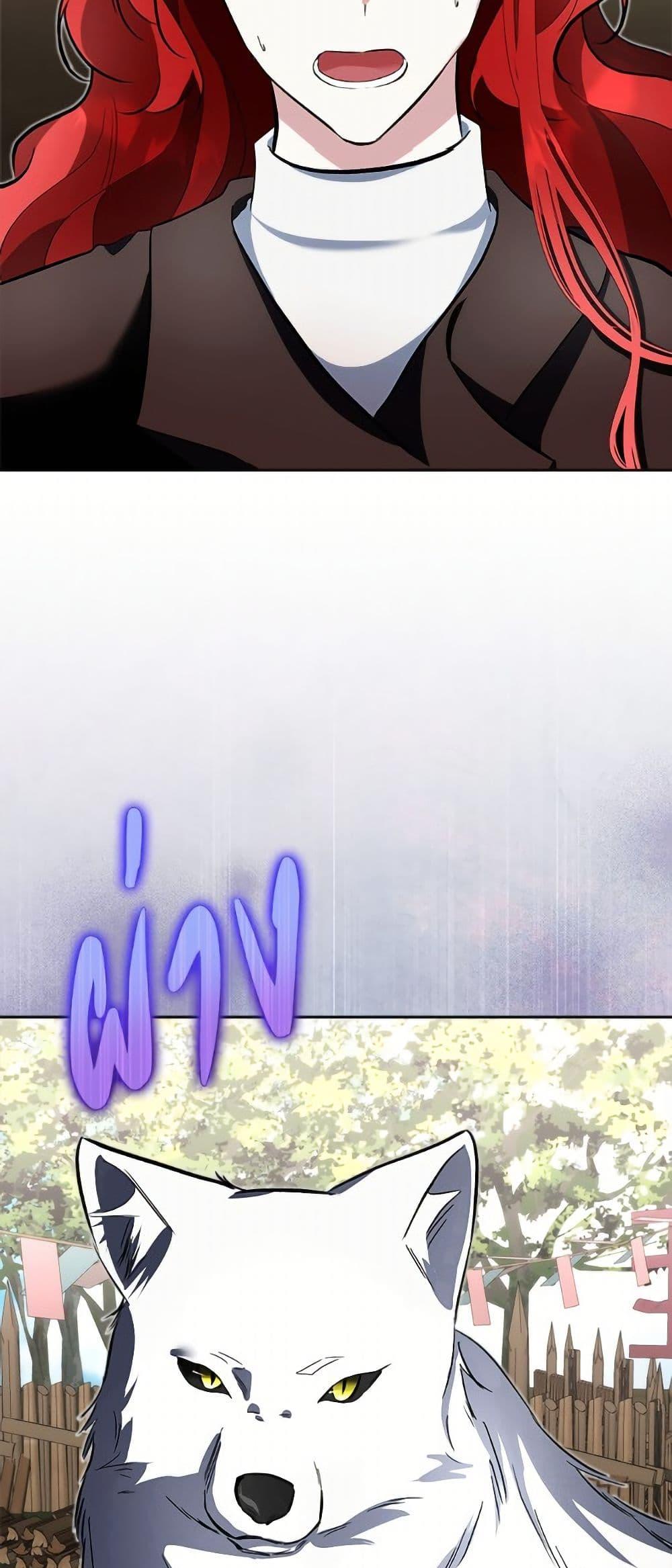 Manga-lc-com อ่านมังงะ อ่านการ์ตูน ออนไลน์ ฟรี Fostering the Male Lead ตอนที่ 1 2 3 4 5 6 7 8 9 10 11 12 13 14 ฟรี ไม่มีโฆษณา Manga-lc - อ่าน มังงะ อ่าน การ์ตูน ออนไลน์ อ่านมังงะ ฟรี