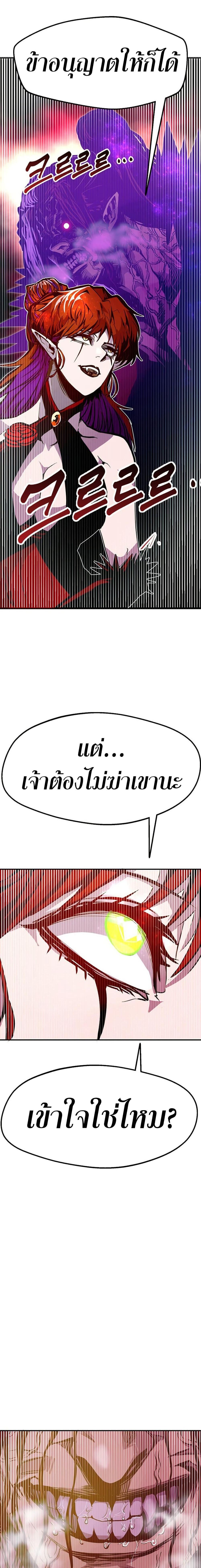 Manga-lc-com อ่านมังงะ อ่านการ์ตูน ออนไลน์ ฟรี Worthless Regression ตอนที่ 1 2 3 4 5 6 7 8 9 10 11 12 13 14 ฟรี ไม่มีโฆษณา Manga-lc - อ่าน มังงะ อ่าน การ์ตูน ออนไลน์ อ่านมังงะ ฟรี