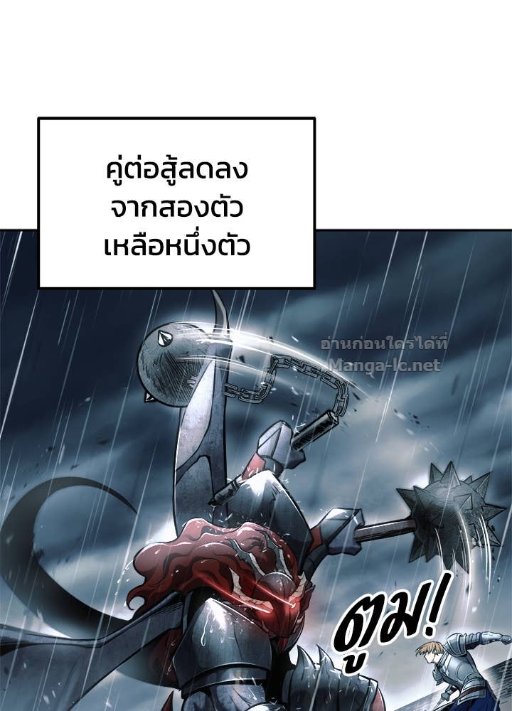 Doujin-Lc- อ่าน โดจิน มังฮวา เกาหลี ญี่ปุ่น จีน แปลไทย ผู้พิชิตเกมป้องกันฐาน ตอนที่ 1 2 3 4 5 6 7 8 9 10 11 12 13 14 ฟรี ไม่มีโฆษณา อ่าน โดจิน Manhwa เกาหลี ญี่ปุ่น จีน เรามีครบ คัดมาให้เน้นๆ โดจิน 18+ รับประกันความฟินโดย Doujin Lc