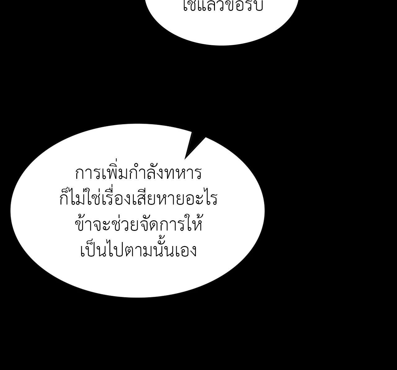Doujin-Lc- อ่าน โดจิน มังฮวา เกาหลี ญี่ปุ่น จีน แปลไทย Madam ตอนที่ 1 2 3 4 5 6 7 8 9 10 11 12 13 14 ฟรี ไม่มีโฆษณา อ่าน โดจิน Manhwa เกาหลี ญี่ปุ่น จีน เรามีครบ คัดมาให้เน้นๆ โดจิน 18+ รับประกันความฟินโดย  Doujin Lc
