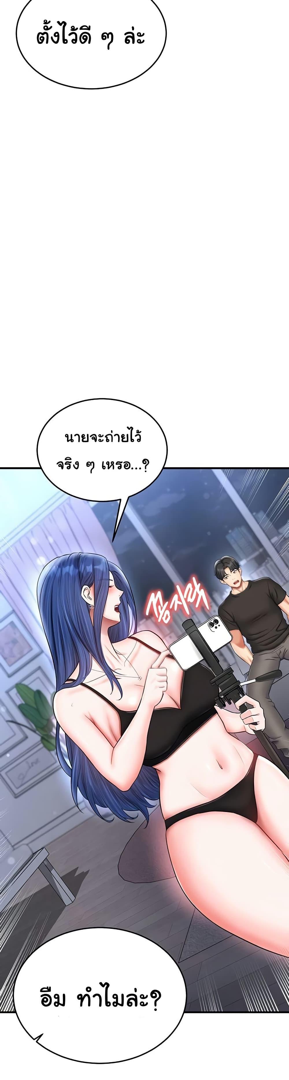 Doujin-Lc- อ่าน โดจิน มังฮวา เกาหลี ญี่ปุ่น จีน แปลไทย The Hottie’s Good at Football ตอนที่ 1 2 3 4 5 6 7 8 9 10 11 12 13 14 ฟรี ไม่มีโฆษณา อ่าน โดจิน Manhwa เกาหลี ญี่ปุ่น จีน เรามีครบ คัดมาให้เน้นๆ โดจิน 18+ รับประกันความฟินโดย  Doujin Lc