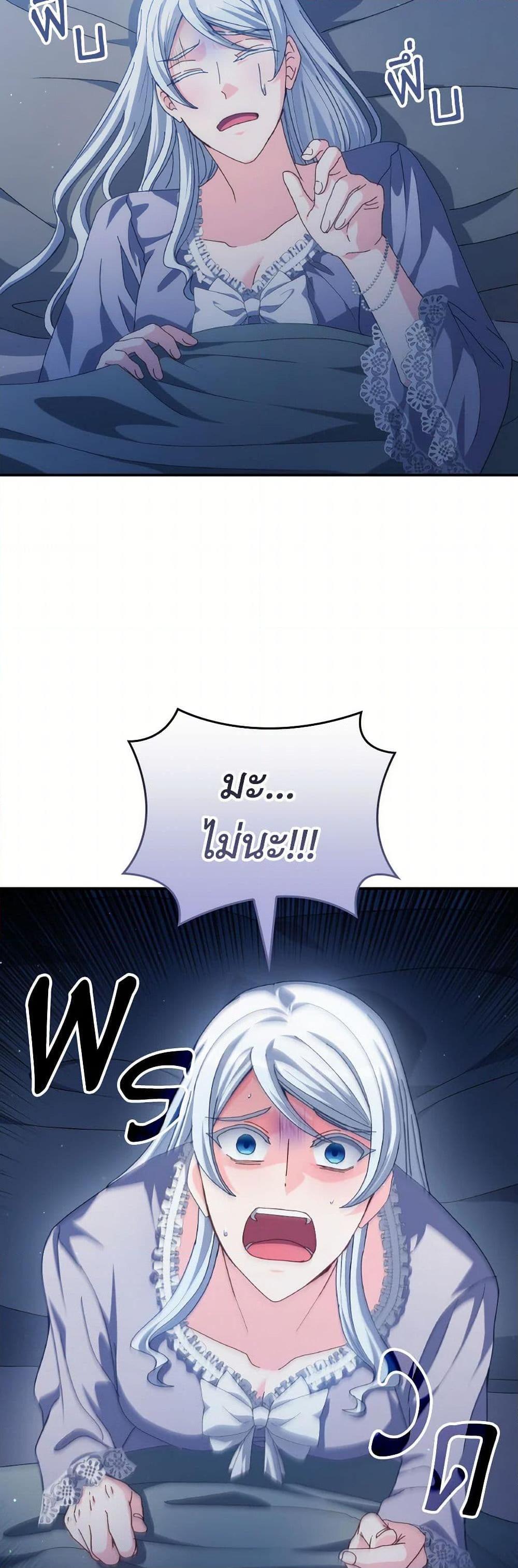 Manga-lc-com อ่านมังงะ อ่านการ์ตูน ออนไลน์ ฟรี I Don’t Want to Be Loved ตอนที่ 1 2 3 4 5 6 7 8 9 10 11 12 13 14 ฟรี ไม่มีโฆษณา Manga-lc - อ่าน มังงะ อ่าน การ์ตูน ออนไลน์ อ่านมังงะ ฟรี