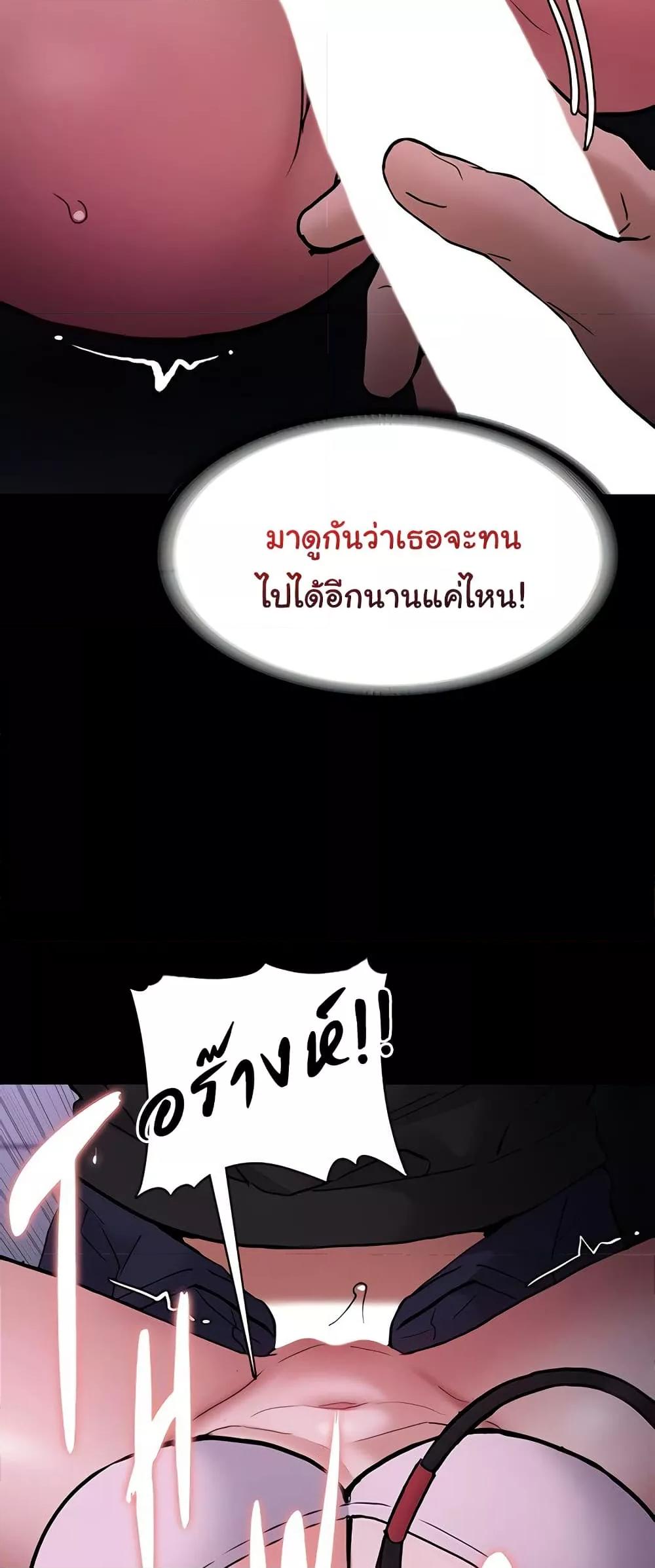 Doujin-Lc- อ่าน โดจิน มังฮวา เกาหลี ญี่ปุ่น จีน แปลไทย Pervert Diary ตอนที่ 1 2 3 4 5 6 7 8 9 10 11 12 13 14 ฟรี ไม่มีโฆษณา อ่าน โดจิน Manhwa เกาหลี ญี่ปุ่น จีน เรามีครบ คัดมาให้เน้นๆ โดจิน 18+ รับประกันความฟินโดย  Doujin Lc