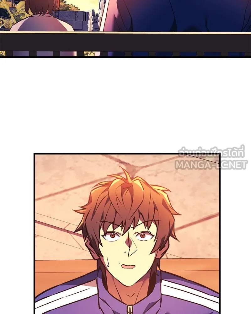 สัปดาห์นี้งดอัปตอนใหม่ ตอนที่ 7 รูปที่ 123