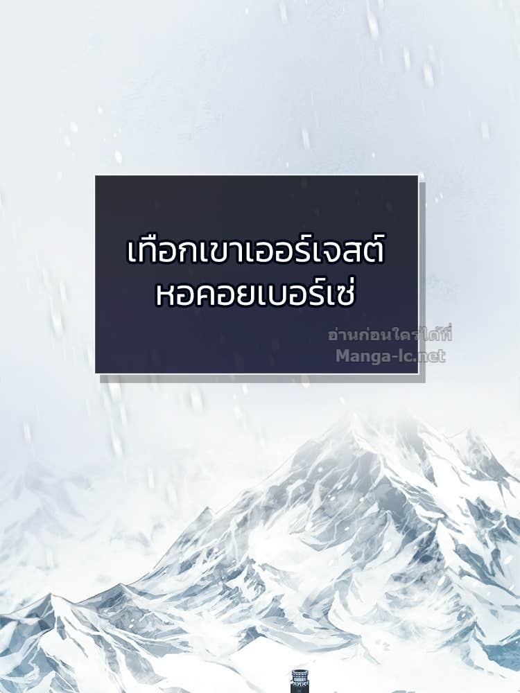 Doujin-Lc- อ่าน โดจิน มังฮวา เกาหลี ญี่ปุ่น จีน แปลไทย หยุดนะจอมมาร ฮีโร่ล้อมไว้หมดแล้ว ตอนที่ 1 2 3 4 5 6 7 8 9 10 11 12 13 14 ฟรี ไม่มีโฆษณา อ่าน โดจิน Manhwa เกาหลี ญี่ปุ่น จีน เรามีครบ คัดมาให้เน้นๆ โดจิน 18+ รับประกันความฟินโดย Doujin Lc