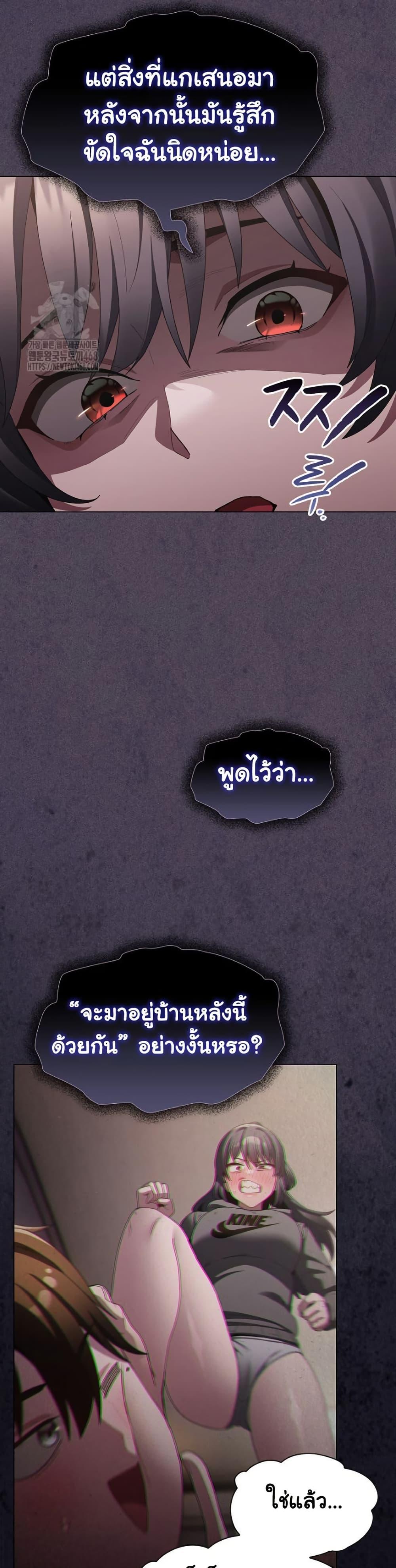 Doujin-Lc- อ่าน โดจิน มังฮวา เกาหลี ญี่ปุ่น จีน แปลไทย Believe Me! I Offer You My First ตอนที่ 1 2 3 4 5 6 7 8 9 10 11 12 13 14 ฟรี ไม่มีโฆษณา อ่าน โดจิน Manhwa เกาหลี ญี่ปุ่น จีน เรามีครบ คัดมาให้เน้นๆ โดจิน 18+ รับประกันความฟินโดย  Doujin Lc