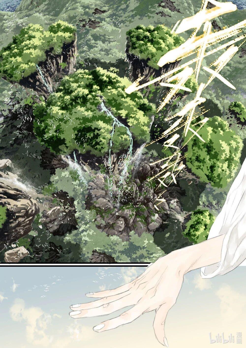 Manga-lc-com อ่านมังงะ อ่านการ์ตูน ออนไลน์ ฟรี Song of the Sky Walkers ลำนำของผู้ล่องนภา ตอนที่ 1 2 3 4 5 6 7 8 9 10 11 12 13 14 ฟรี ไม่มีโฆษณา Manga-lc - อ่าน มังงะ อ่าน การ์ตูน ออนไลน์ อ่านมังงะ ฟรี