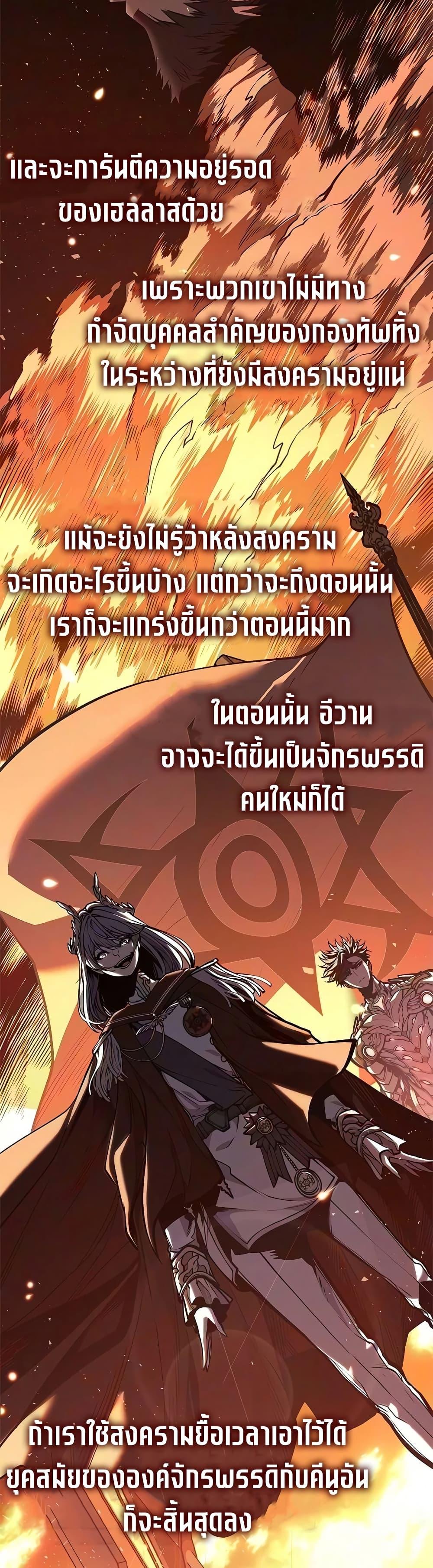 Manga-lc-com อ่านมังงะ อ่านการ์ตูน ออนไลน์ ฟรี Bad Bone Blood ตอนที่ 1 2 3 4 5 6 7 8 9 10 11 12 13 14 ฟรี ไม่มีโฆษณา Manga-lc - อ่าน มังงะ อ่าน การ์ตูน ออนไลน์ อ่านมังงะ ฟรี