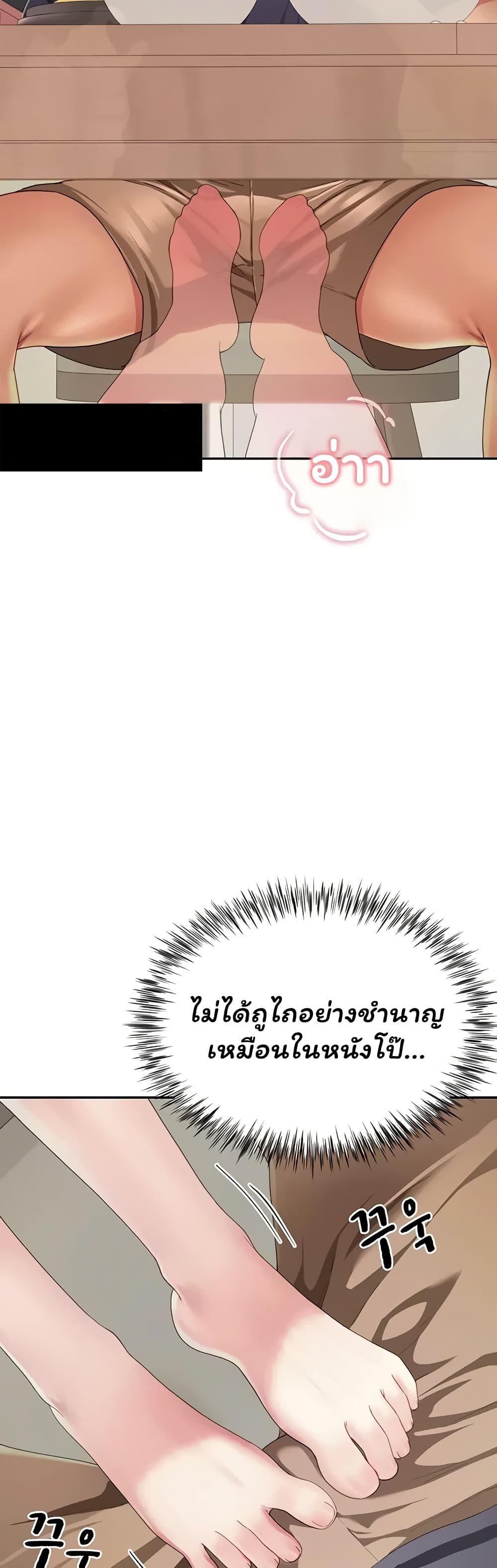Doujin-Lc- อ่าน โดจิน มังฮวา เกาหลี ญี่ปุ่น จีน แปลไทย The Lovers Were ตอนที่ 1 2 3 4 5 6 7 8 9 10 11 12 13 14 ฟรี ไม่มีโฆษณา อ่าน โดจิน Manhwa เกาหลี ญี่ปุ่น จีน เรามีครบ คัดมาให้เน้นๆ โดจิน 18+ รับประกันความฟินโดย  Doujin Lc