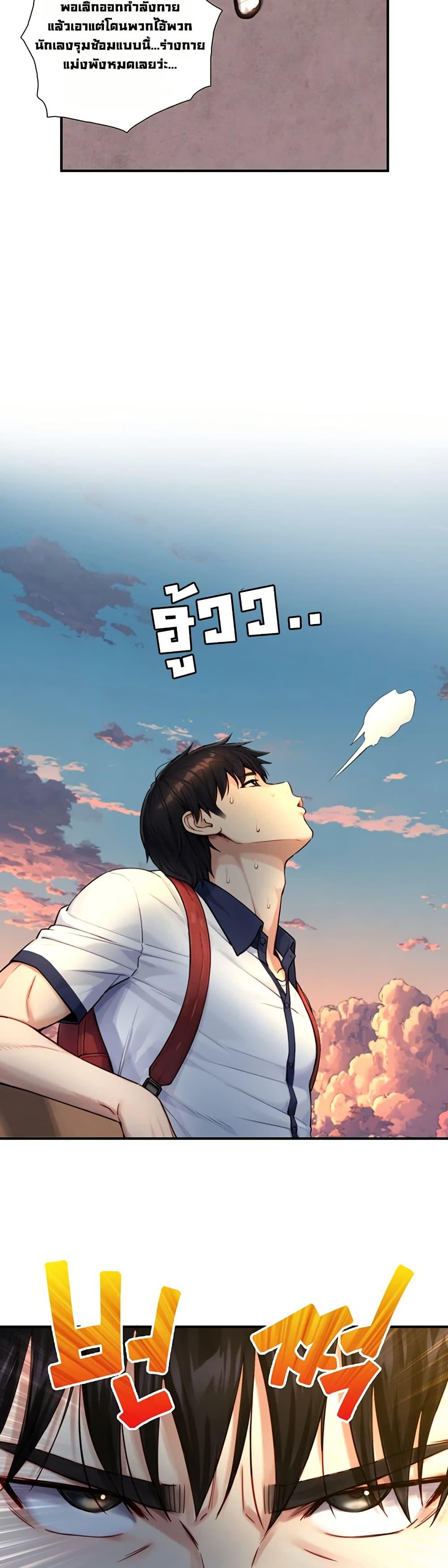 Doujin-Lc- อ่าน โดจิน มังฮวา เกาหลี ญี่ปุ่น จีน แปลไทย Like Father ตอนที่ 1 2 3 4 5 6 7 8 9 10 11 12 13 14 ฟรี ไม่มีโฆษณา อ่าน โดจิน Manhwa เกาหลี ญี่ปุ่น จีน เรามีครบ คัดมาให้เน้นๆ โดจิน 18+ รับประกันความฟินโดย  Doujin Lc