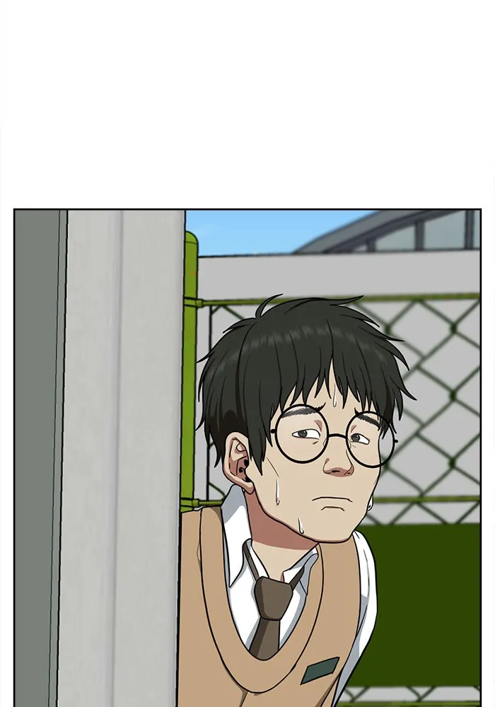 ช่วยเปลี่ยนฉันที ตอนที่ 35. แบซอนจู 1 รูปที่ 124