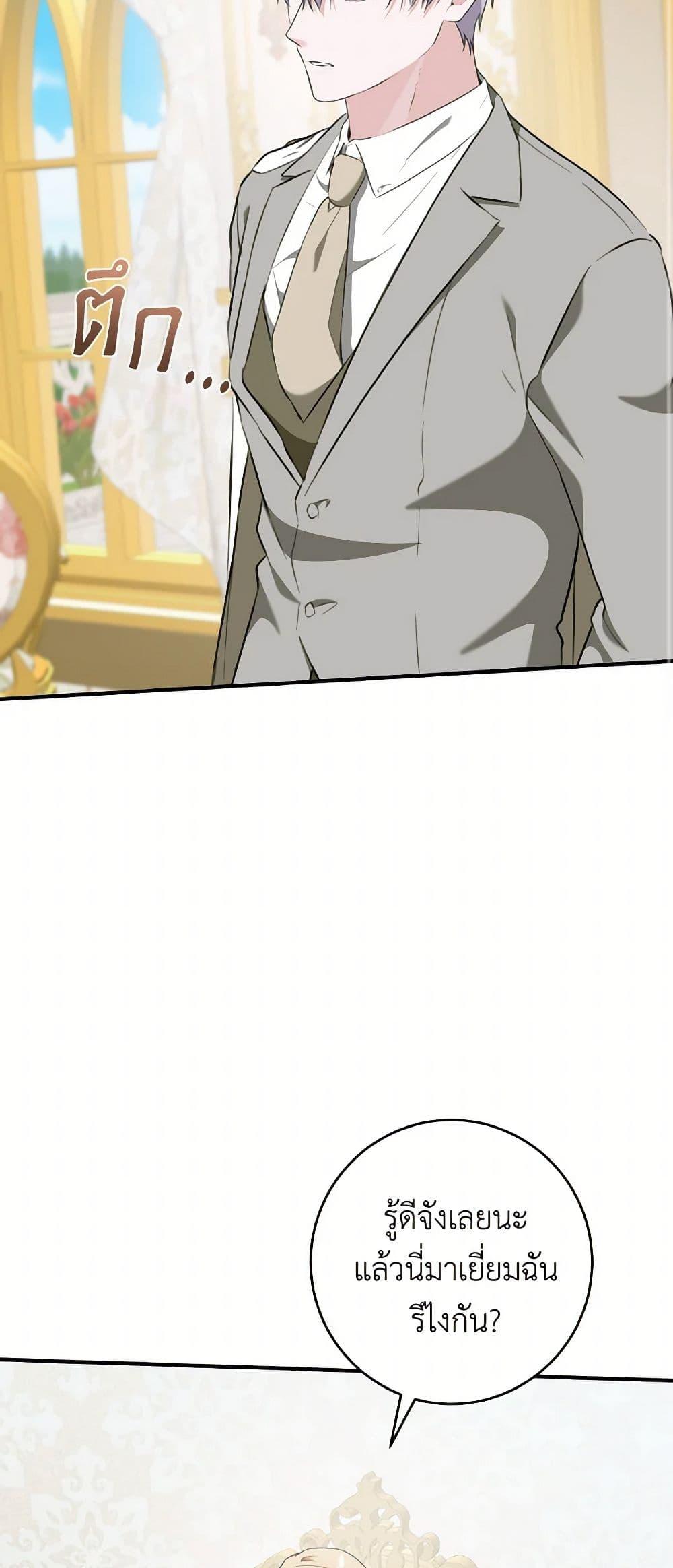 Manga-lc-com อ่านมังงะ อ่านการ์ตูน ออนไลน์ ฟรี A Dream Escape ตอนที่ 1 2 3 4 5 6 7 8 9 10 11 12 13 14 ฟรี ไม่มีโฆษณา Manga-lc - อ่าน มังงะ อ่าน การ์ตูน ออนไลน์ อ่านมังงะ ฟรี