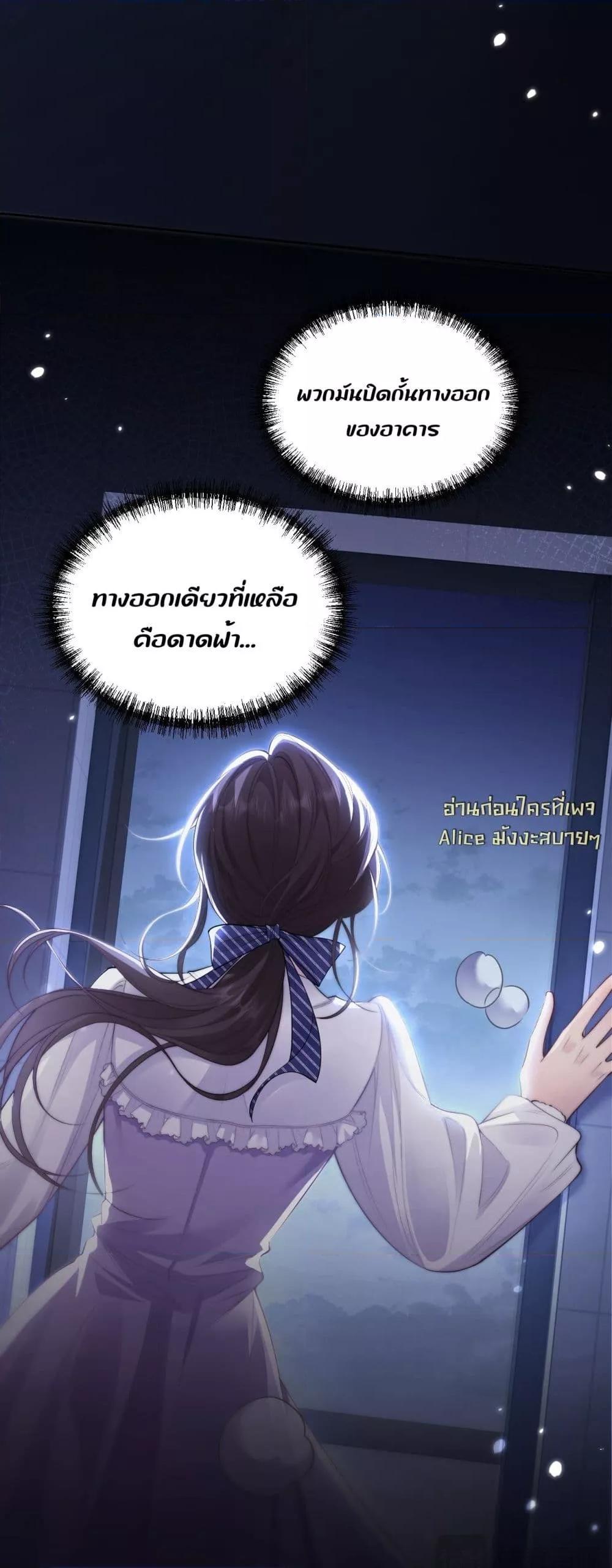 Manga-lc-com อ่านมังงะ อ่านการ์ตูน ออนไลน์ ฟรี InHisHands[R ตอนที่ 1 2 3 4 5 6 7 8 9 10 11 12 13 14 ฟรี ไม่มีโฆษณา Manga-lc - อ่าน มังงะ อ่าน การ์ตูน ออนไลน์ อ่านมังงะ ฟรี